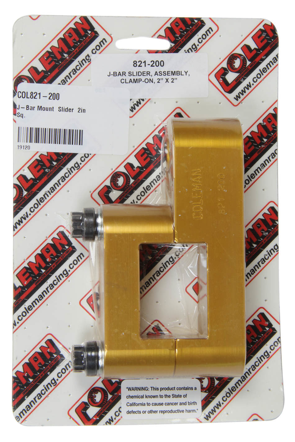 J-Bar Mount Slider 2in Sq.