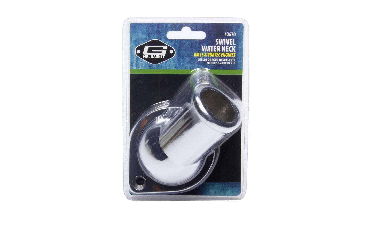 Water Neck GM LS Swivel Style 97-Up